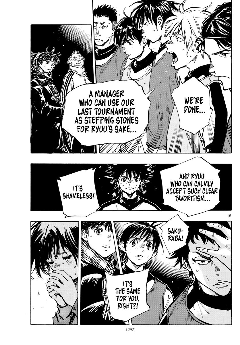 BE BLUES ~Ao ni nare~ Chapter 408 page 16 - Chapter 408: Ego