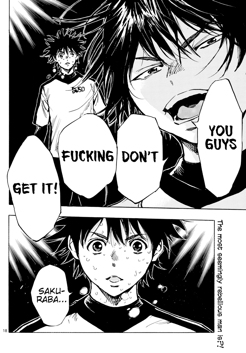 BE BLUES ~Ao ni nare~ Chapter 408 page 18 - Chapter 408: Ego