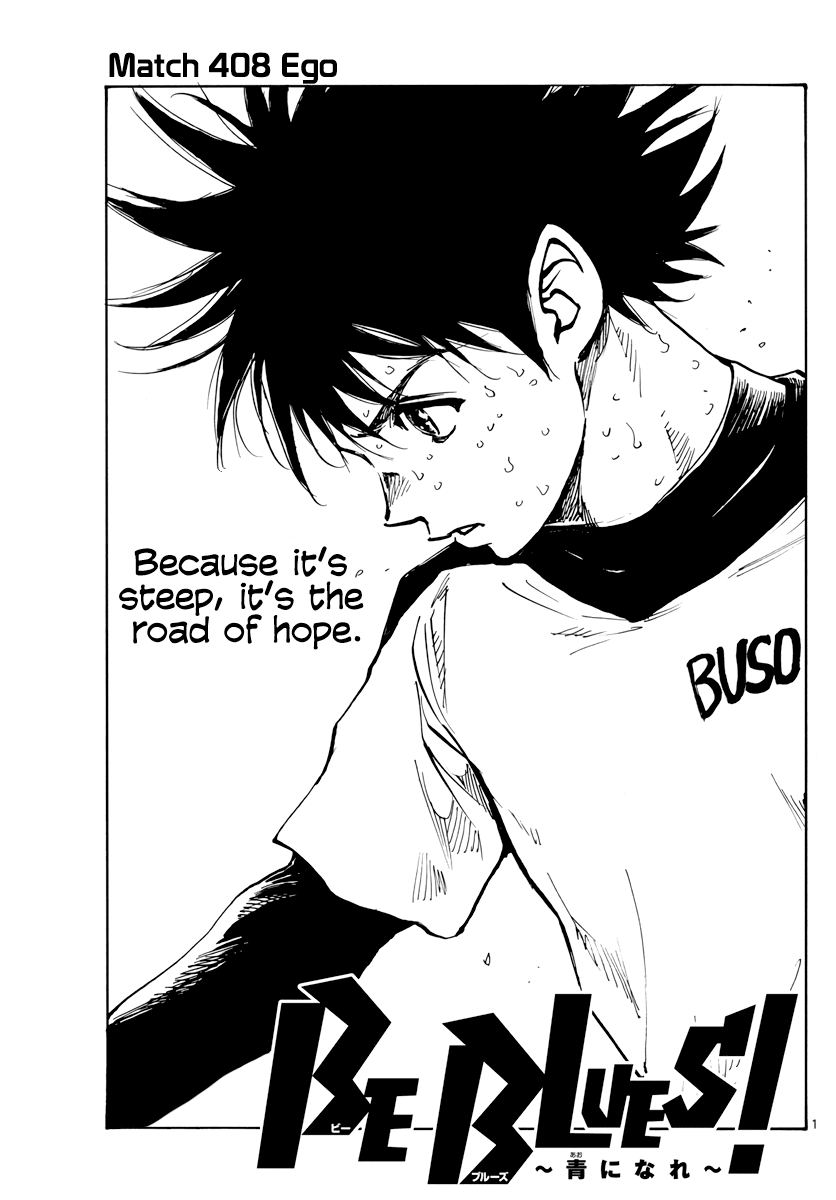 BE BLUES ~Ao ni nare~ Chapter 408 page 2 - Chapter 408: Ego