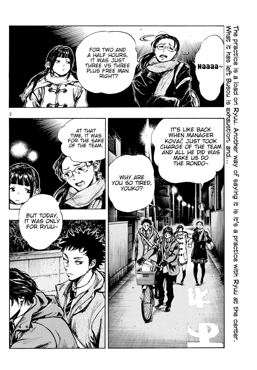 BE BLUES ~Ao ni nare~ Chapter 408 page 3 - Chapter 408: Ego