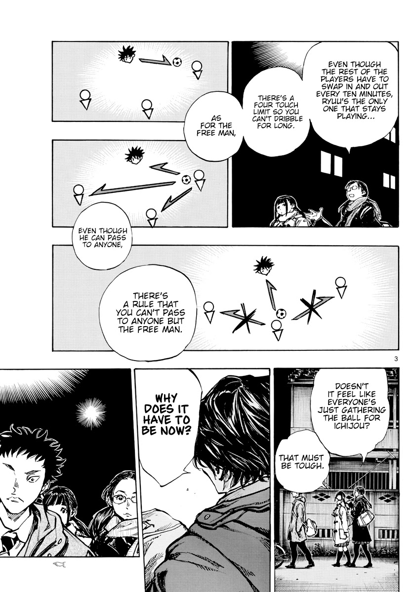 BE BLUES ~Ao ni nare~ Chapter 408 page 4 - Chapter 408: Ego