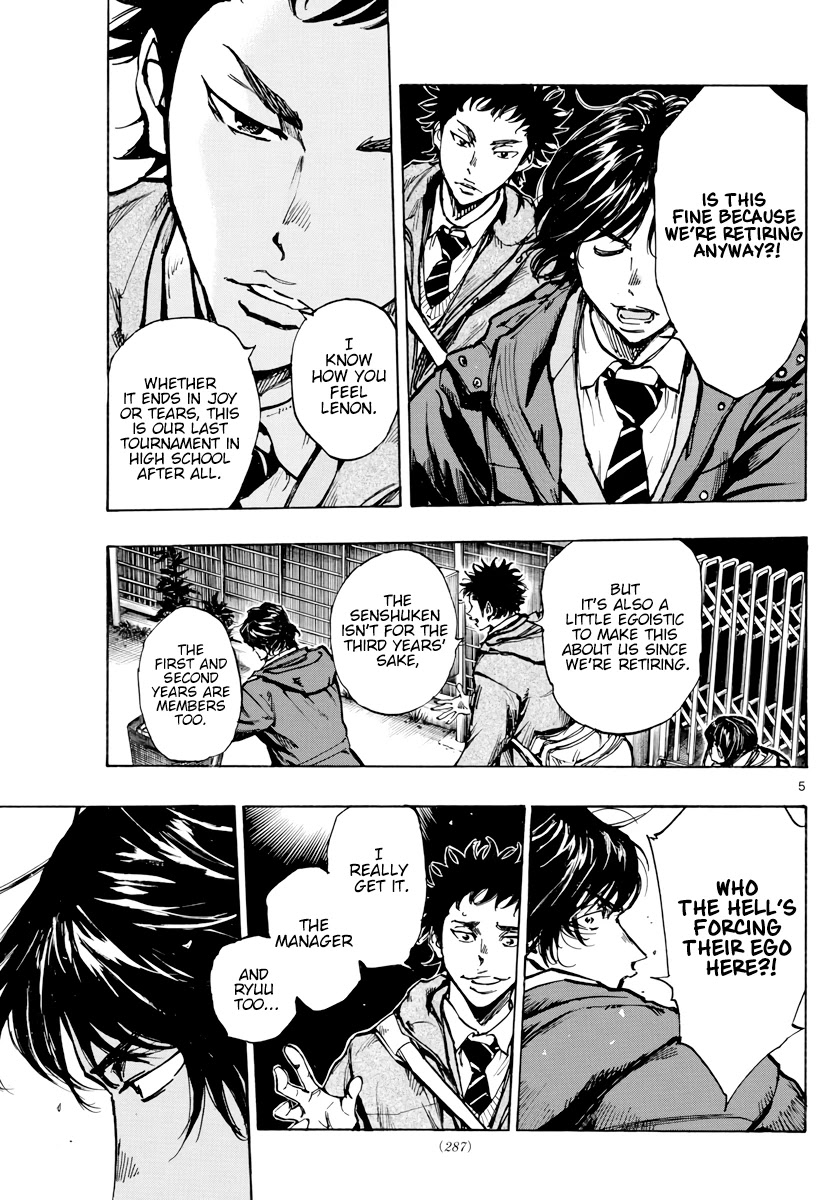 BE BLUES ~Ao ni nare~ Chapter 408 page 6 - Chapter 408: Ego