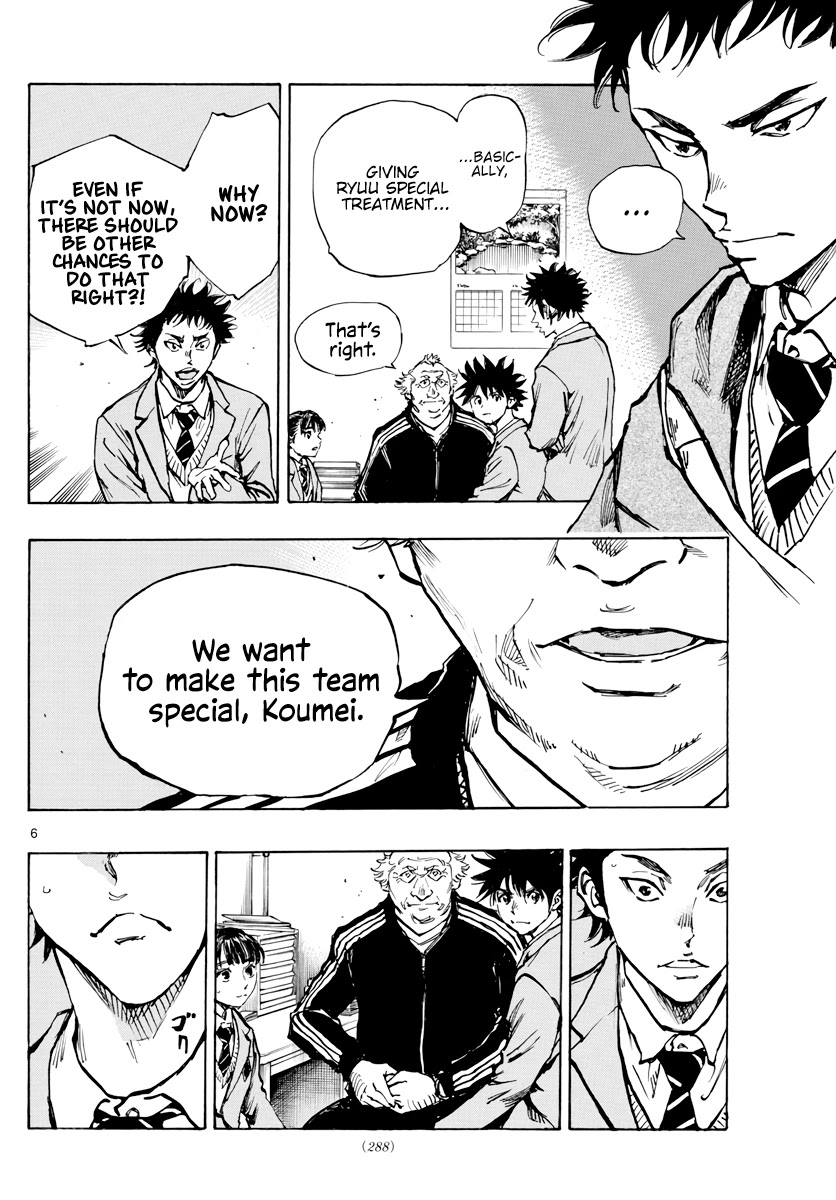 BE BLUES ~Ao ni nare~ Chapter 408 page 7 - Chapter 408: Ego
