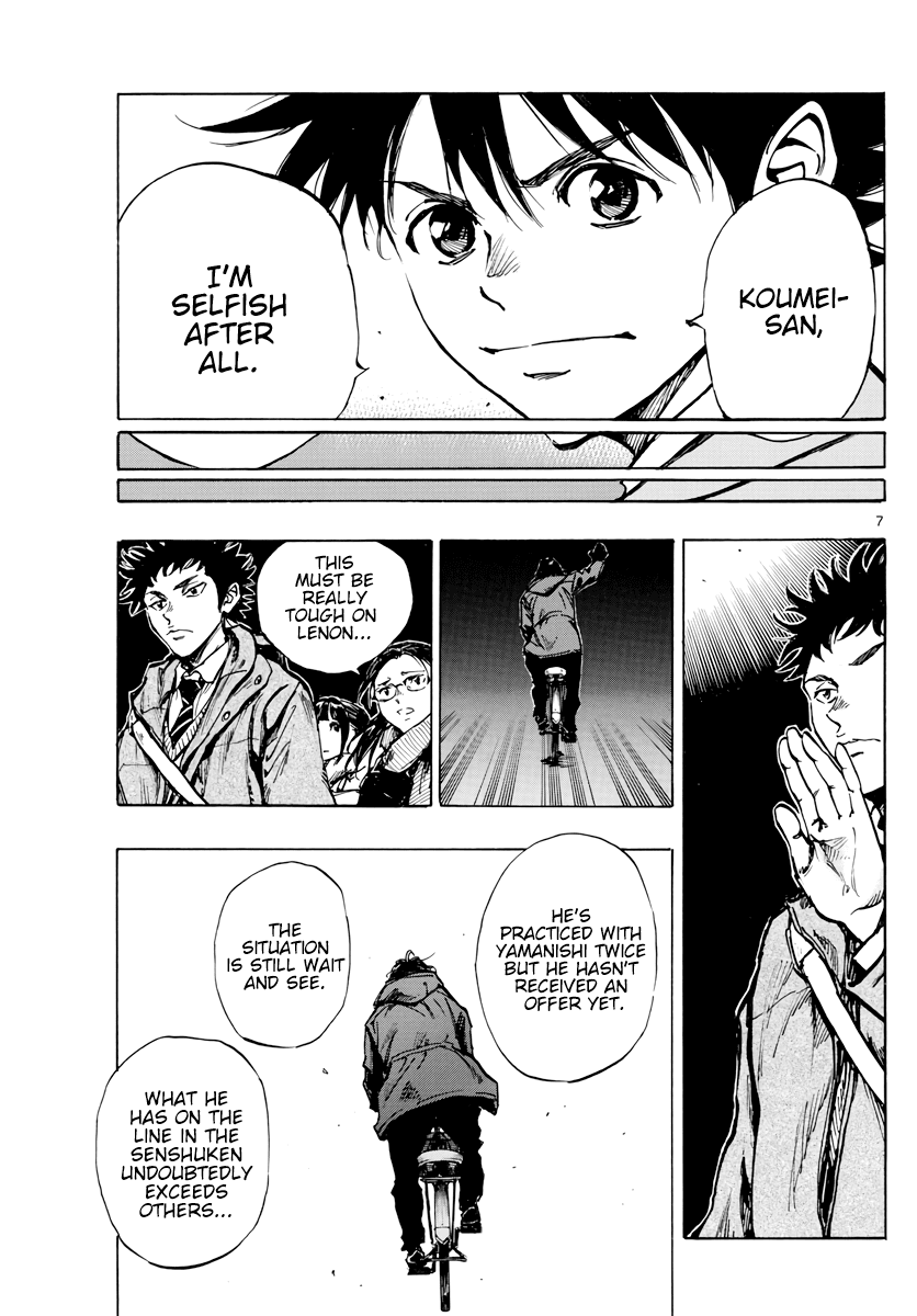 BE BLUES ~Ao ni nare~ Chapter 408 page 8 - Chapter 408: Ego