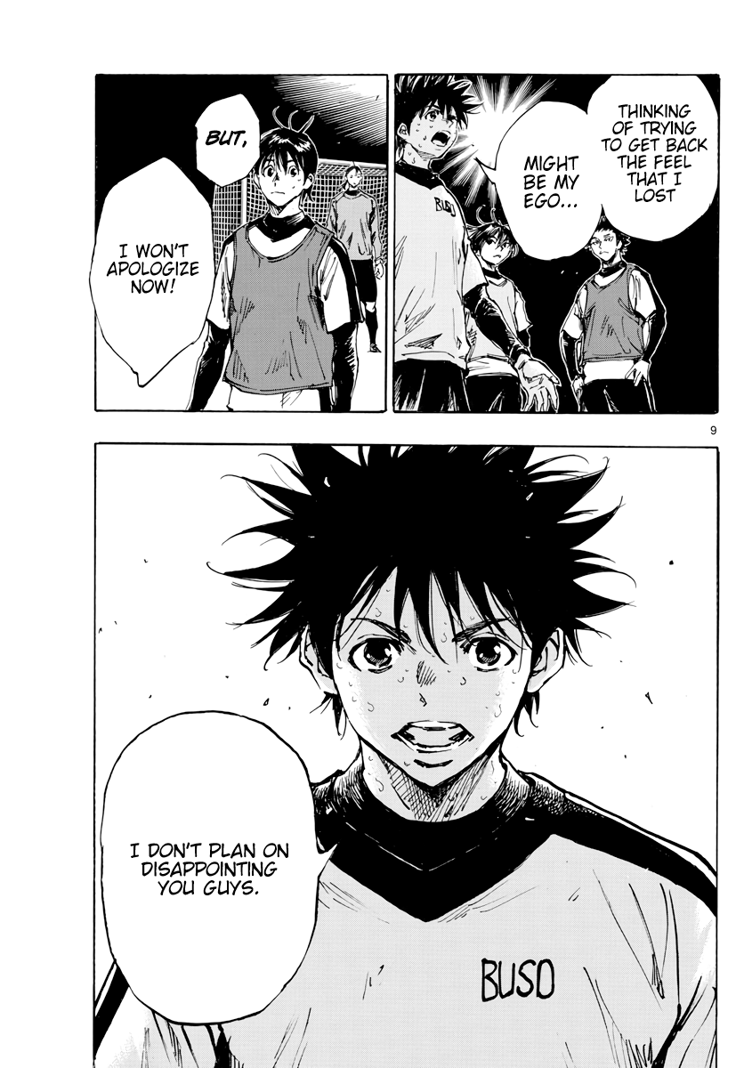 BE BLUES ~Ao ni nare~ Chapter 409 page 11 - Chapter 409: Hit the Nail on the Head