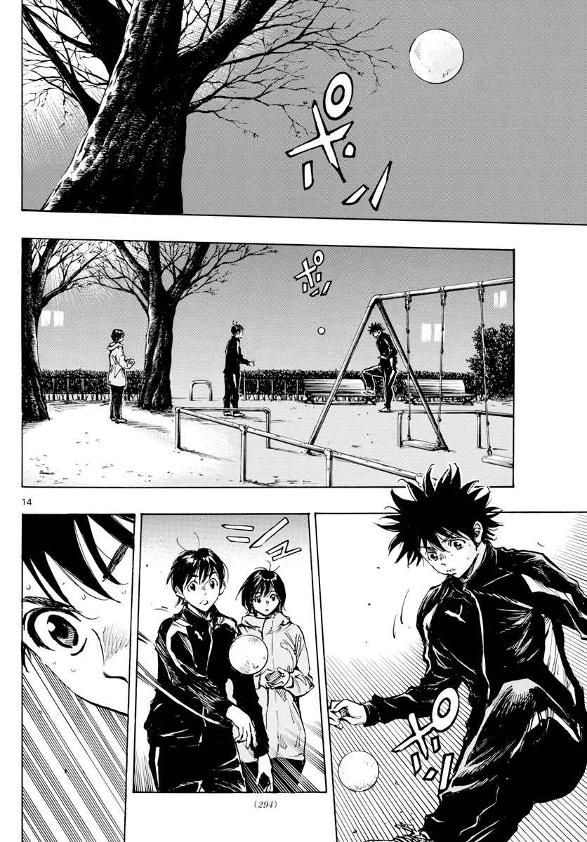 BE BLUES ~Ao ni nare~ Chapter 409 page 16 - Chapter 409: Hit the Nail on the Head