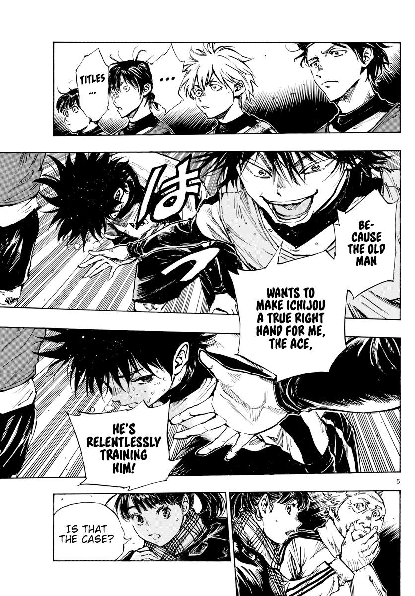 BE BLUES ~Ao ni nare~ Chapter 409 page 7 - Chapter 409: Hit the Nail on the Head