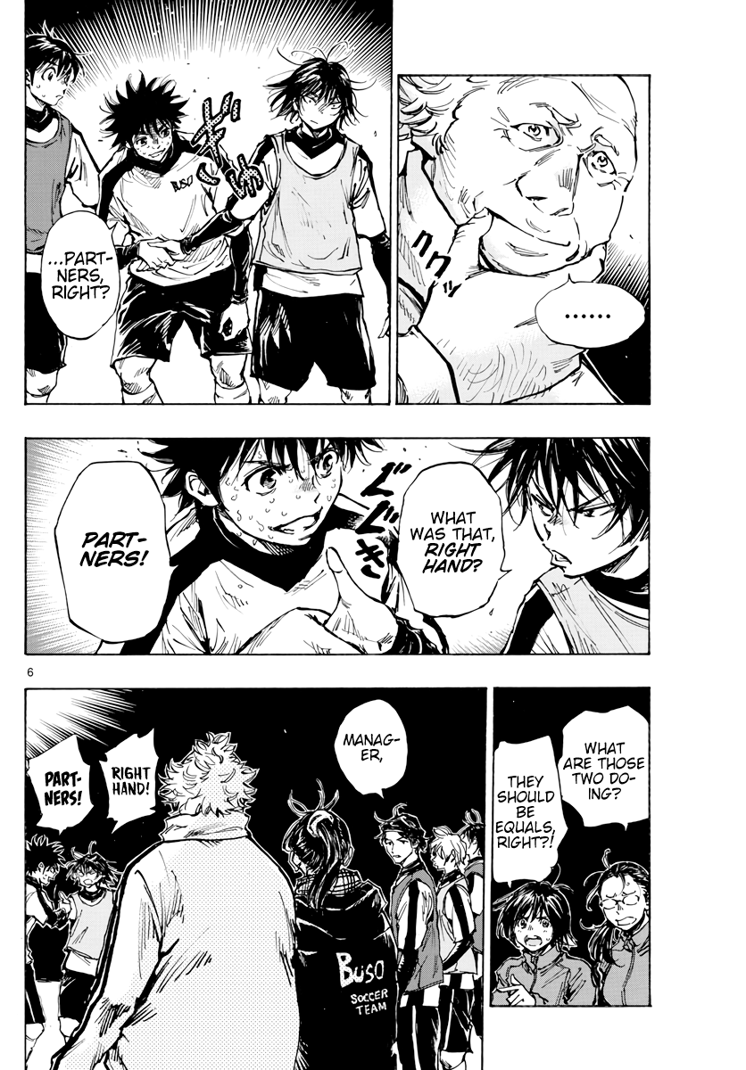 BE BLUES ~Ao ni nare~ Chapter 409 page 8 - Chapter 409: Hit the Nail on the Head