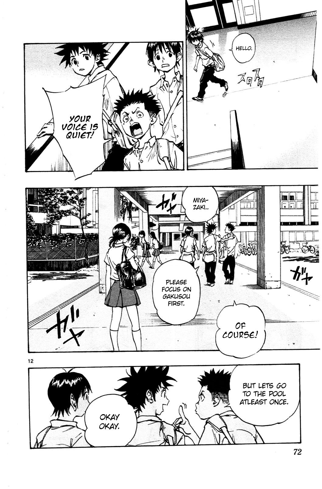 BE BLUES ~Ao ni nare~ Chapter 41 page 12 - Chapter 41: Summer Is Here!