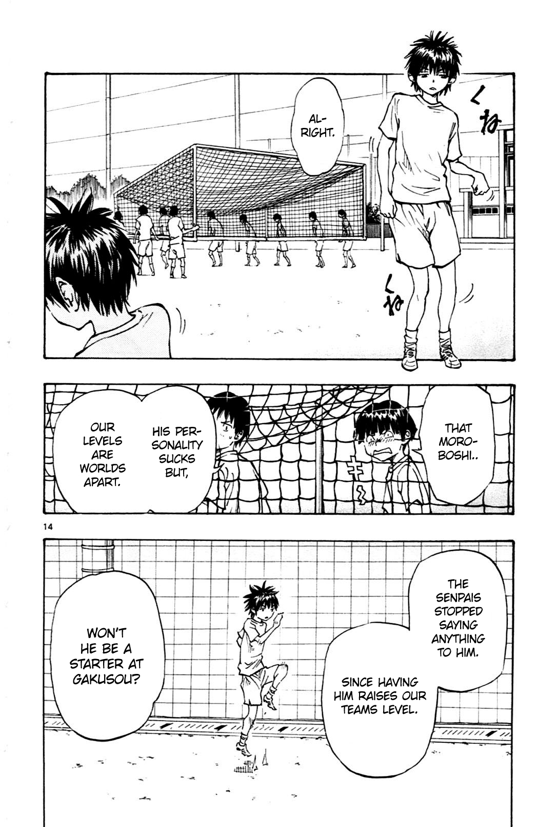 BE BLUES ~Ao ni nare~ Chapter 41 page 14 - Chapter 41: Summer Is Here!