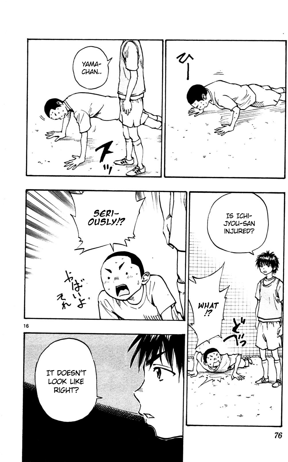 BE BLUES ~Ao ni nare~ Chapter 41 page 16 - Chapter 41: Summer Is Here!