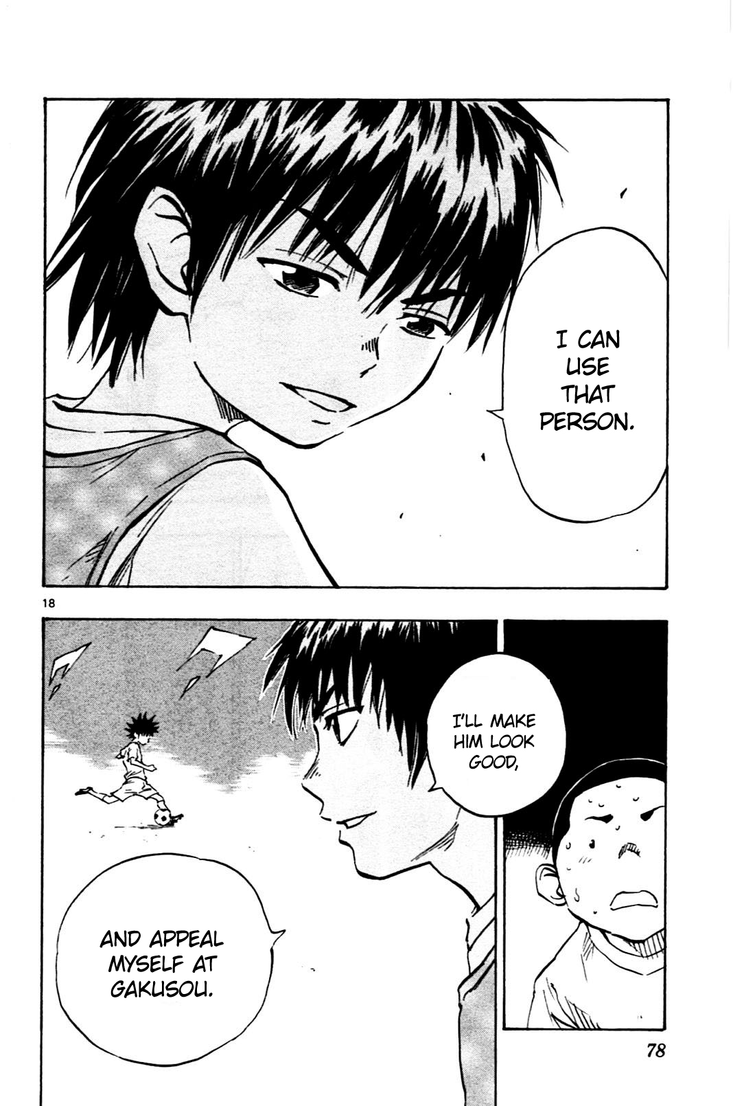 BE BLUES ~Ao ni nare~ Chapter 41 page 18 - Chapter 41: Summer Is Here!