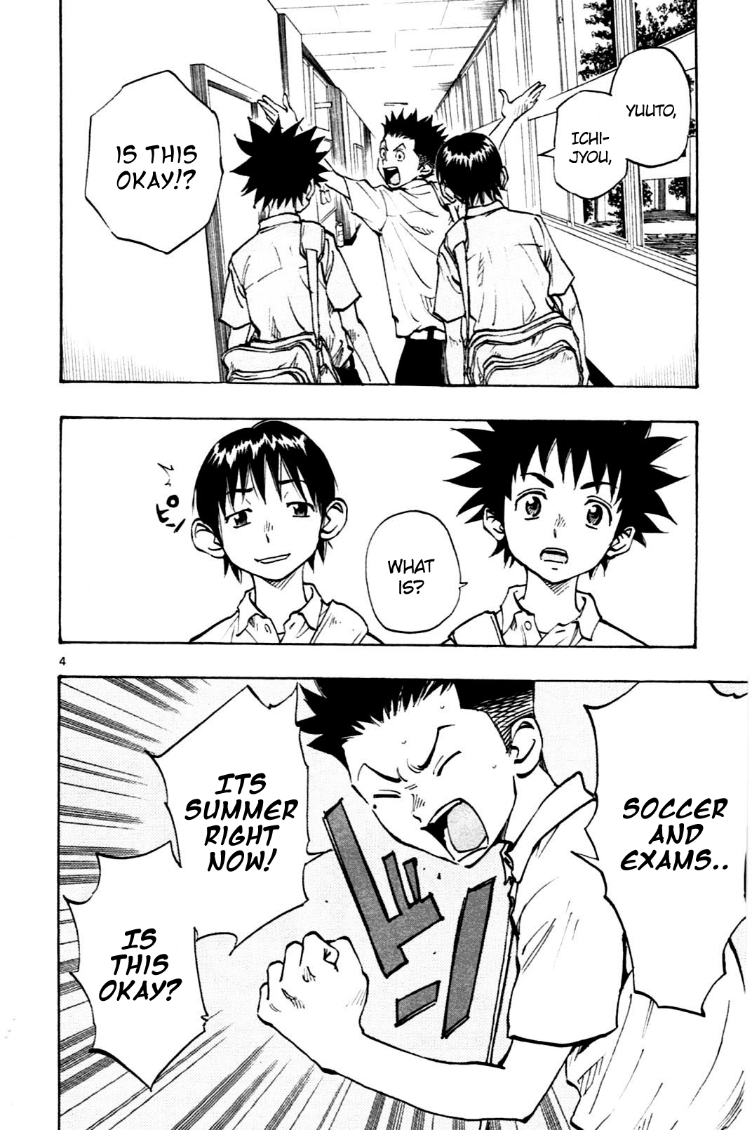 BE BLUES ~Ao ni nare~ Chapter 41 page 4 - Chapter 41: Summer Is Here!
