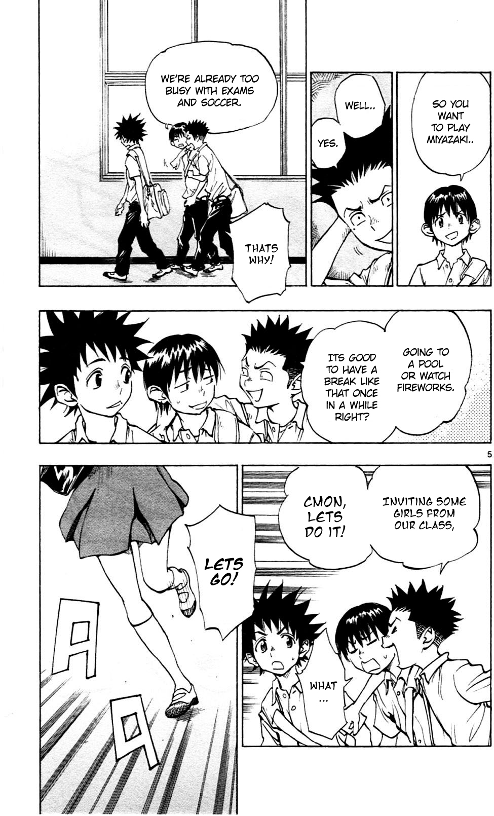 BE BLUES ~Ao ni nare~ Chapter 41 page 5 - Chapter 41: Summer Is Here!