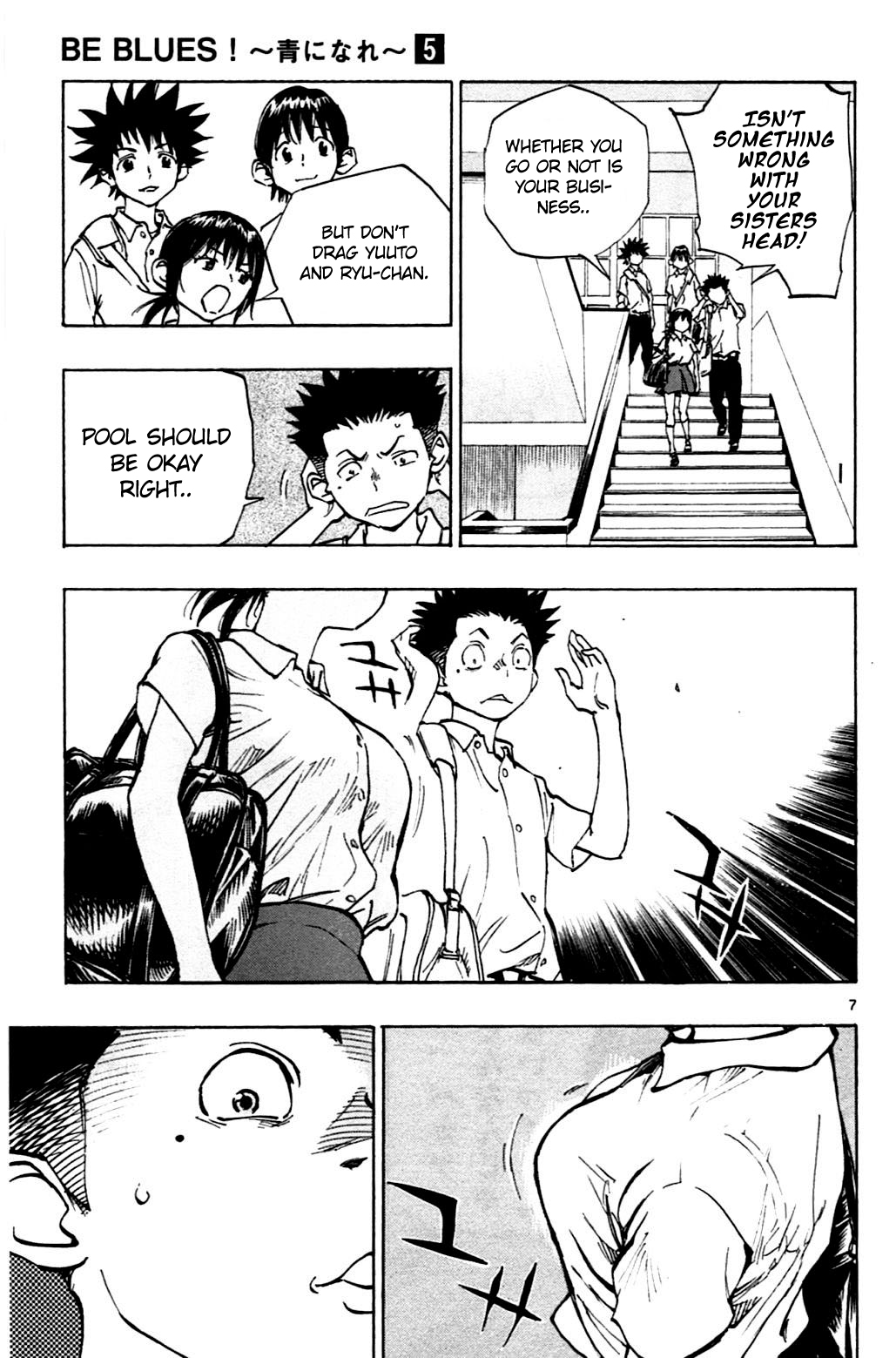 BE BLUES ~Ao ni nare~ Chapter 41 page 7 - Chapter 41: Summer Is Here!