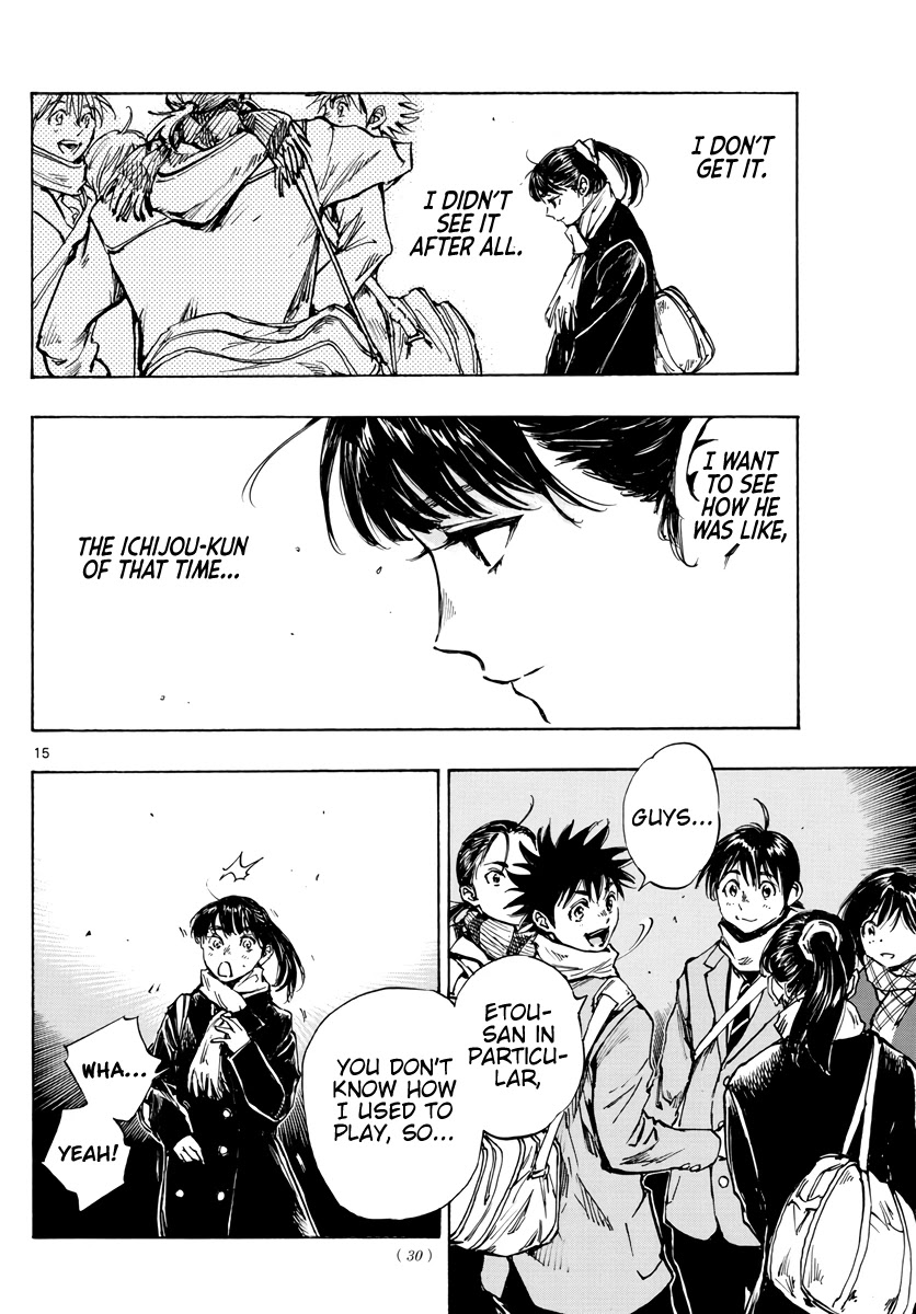BE BLUES ~Ao ni nare~ Chapter 410 page 14 - Chapter 410: Faint Feeling