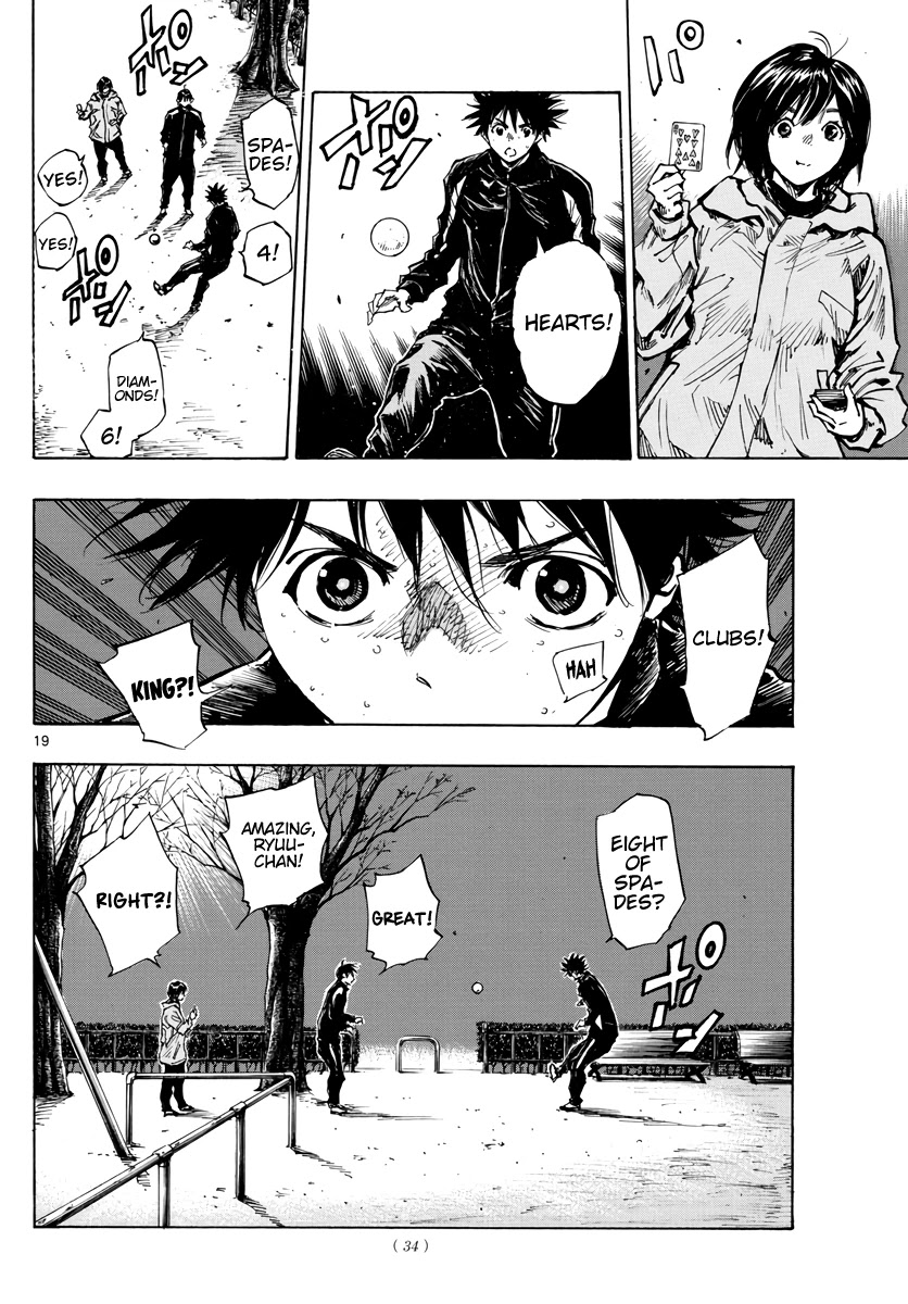 BE BLUES ~Ao ni nare~ Chapter 410 page 18 - Chapter 410: Faint Feeling