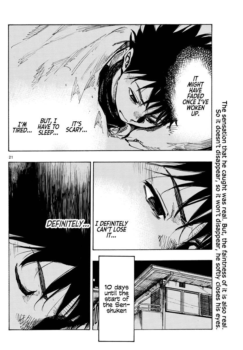 BE BLUES ~Ao ni nare~ Chapter 410 page 20 - Chapter 410: Faint Feeling