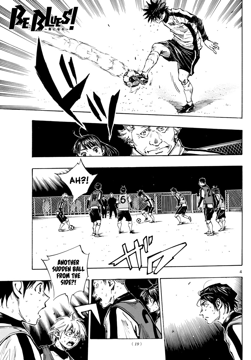BE BLUES ~Ao ni nare~ Chapter 410 page 4 - Chapter 410: Faint Feeling
