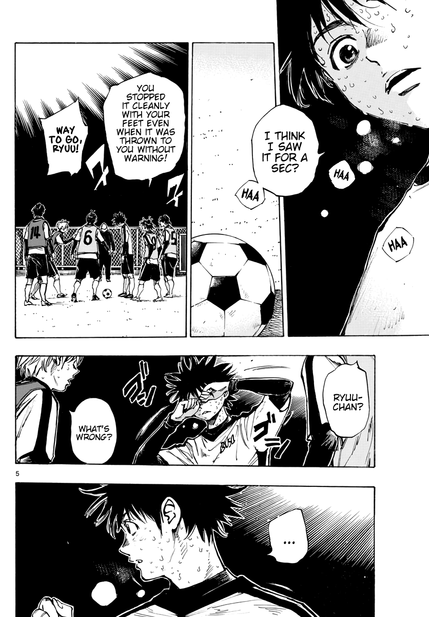 BE BLUES ~Ao ni nare~ Chapter 410 page 5 - Chapter 410: Faint Feeling