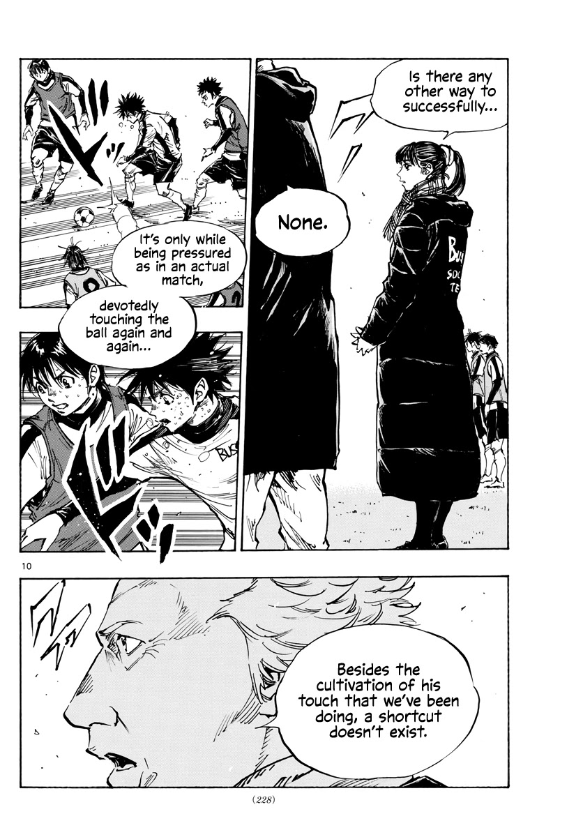 BE BLUES ~Ao ni nare~ Chapter 411 page 11 - Chapter 411: That Summer's...