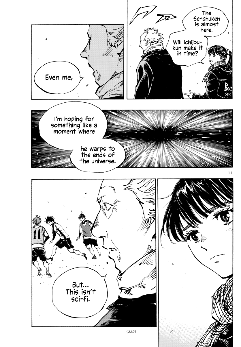 BE BLUES ~Ao ni nare~ Chapter 411 page 12 - Chapter 411: That Summer's...