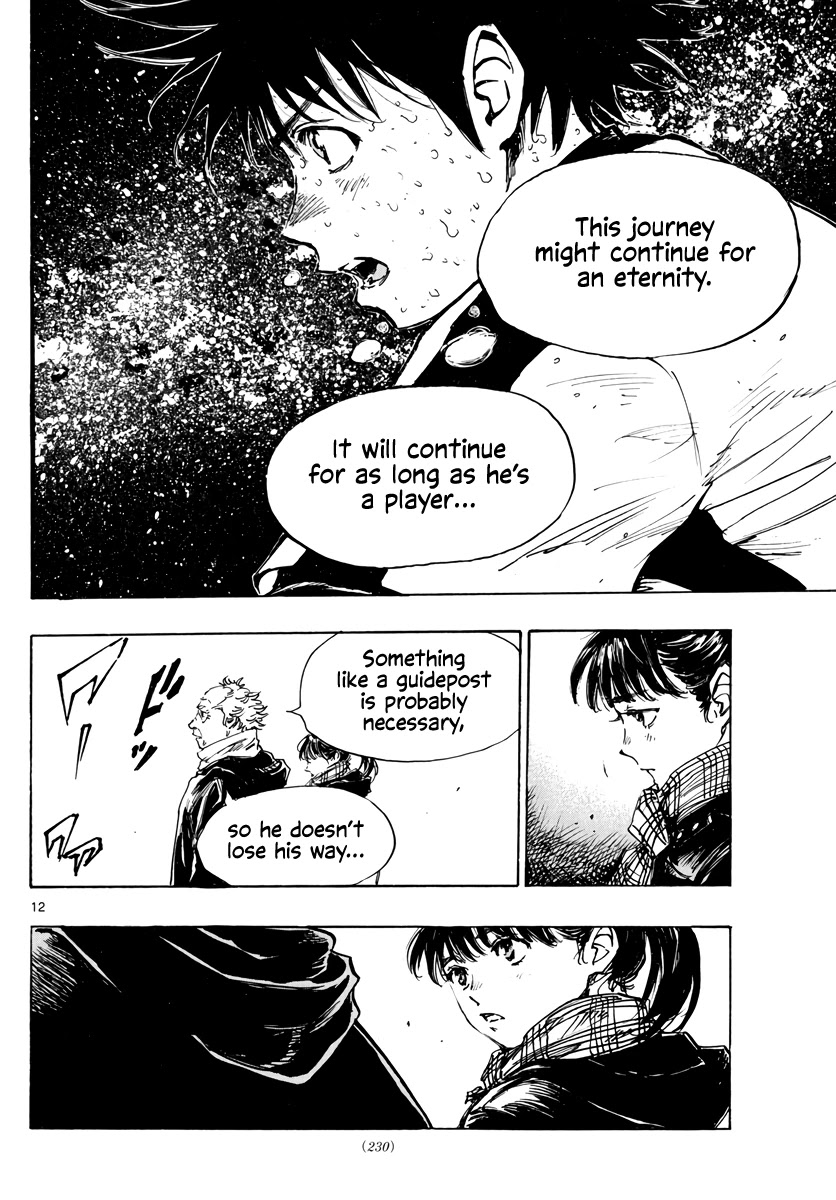 BE BLUES ~Ao ni nare~ Chapter 411 page 13 - Chapter 411: That Summer's...