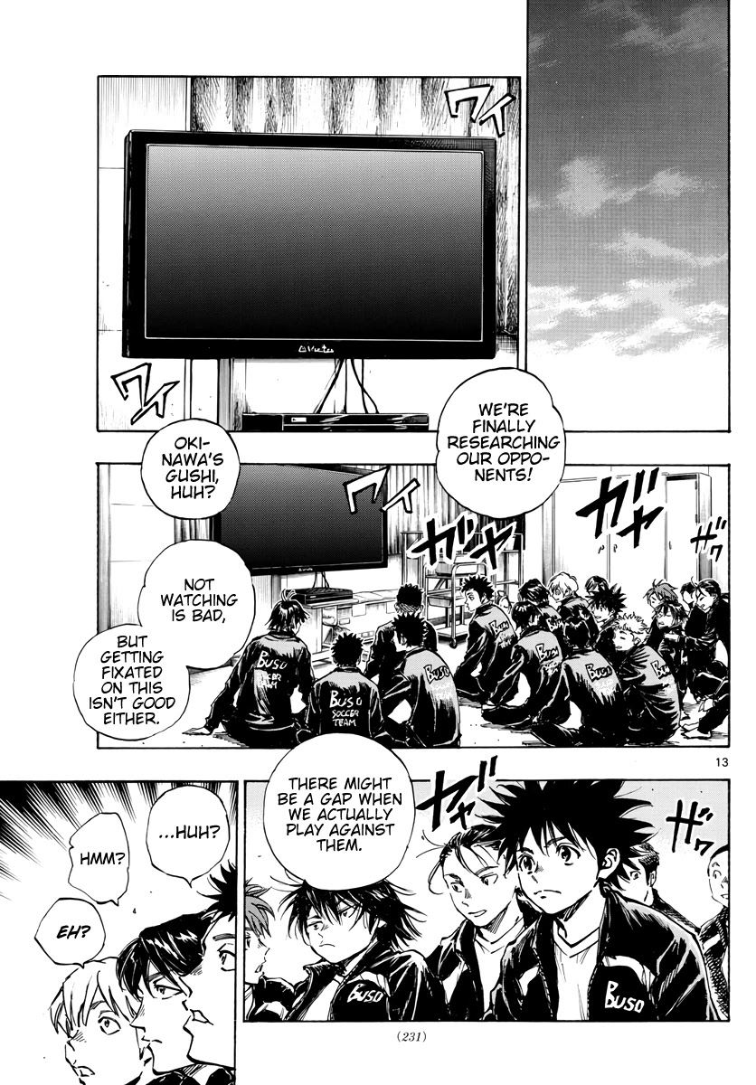 BE BLUES ~Ao ni nare~ Chapter 411 page 14 - Chapter 411: That Summer's...
