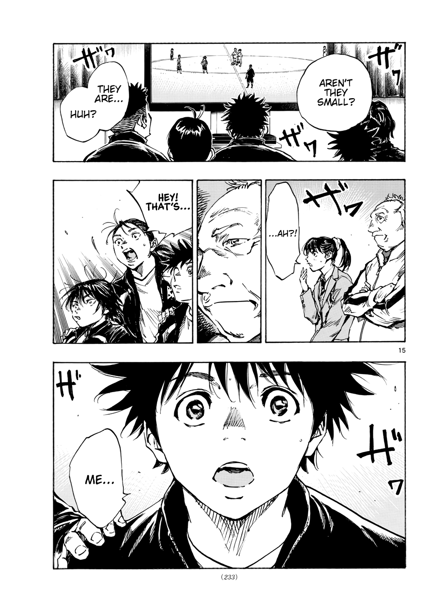 BE BLUES ~Ao ni nare~ Chapter 411 page 16 - Chapter 411: That Summer's...