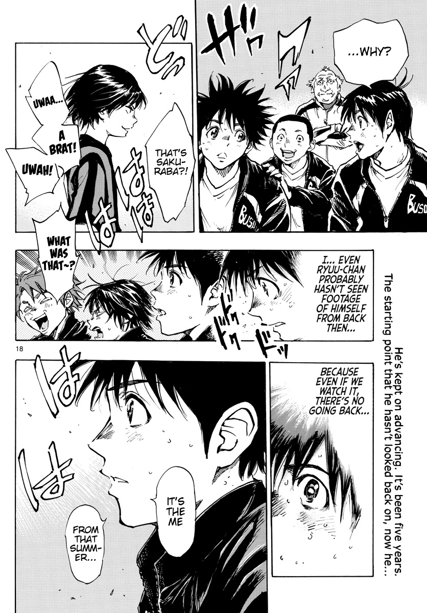 BE BLUES ~Ao ni nare~ Chapter 411 page 18 - Chapter 411: That Summer's...