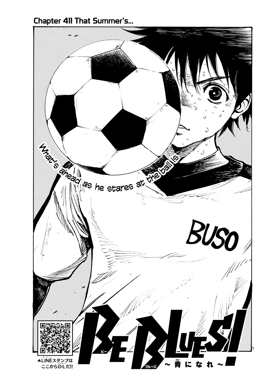 BE BLUES ~Ao ni nare~ Chapter 411 page 2 - Chapter 411: That Summer's...