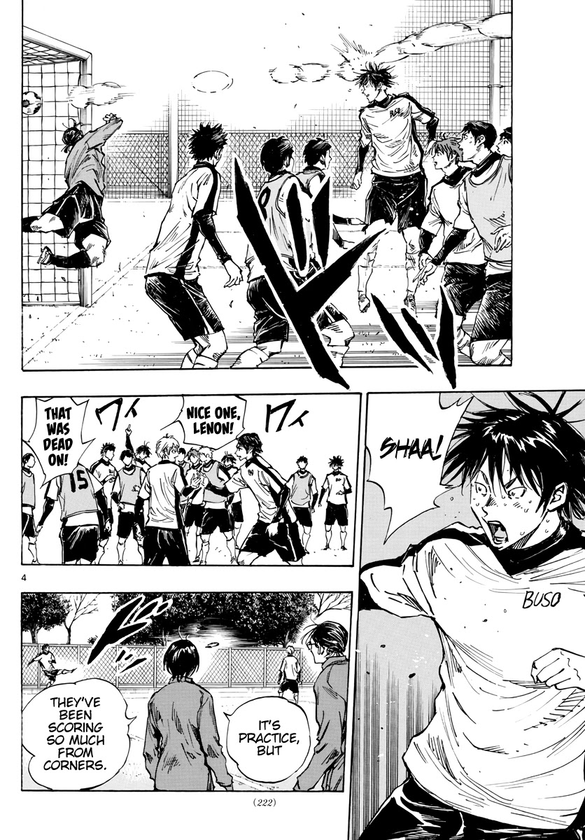 BE BLUES ~Ao ni nare~ Chapter 411 page 5 - Chapter 411: That Summer's...