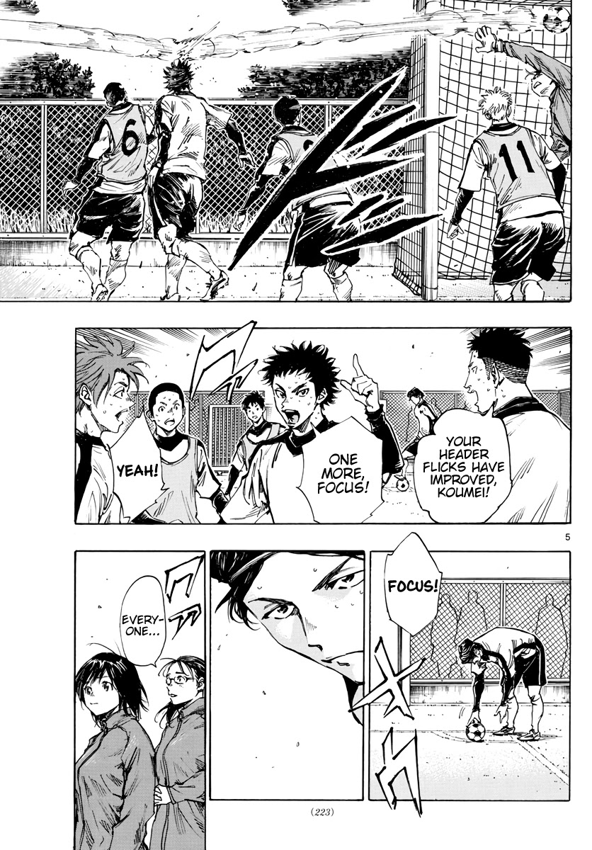 BE BLUES ~Ao ni nare~ Chapter 411 page 6 - Chapter 411: That Summer's...