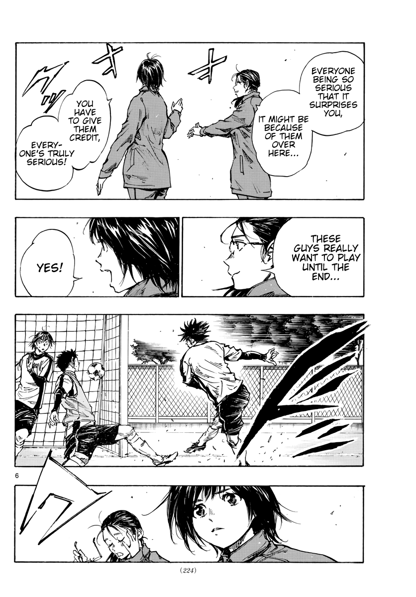 BE BLUES ~Ao ni nare~ Chapter 411 page 7 - Chapter 411: That Summer's...