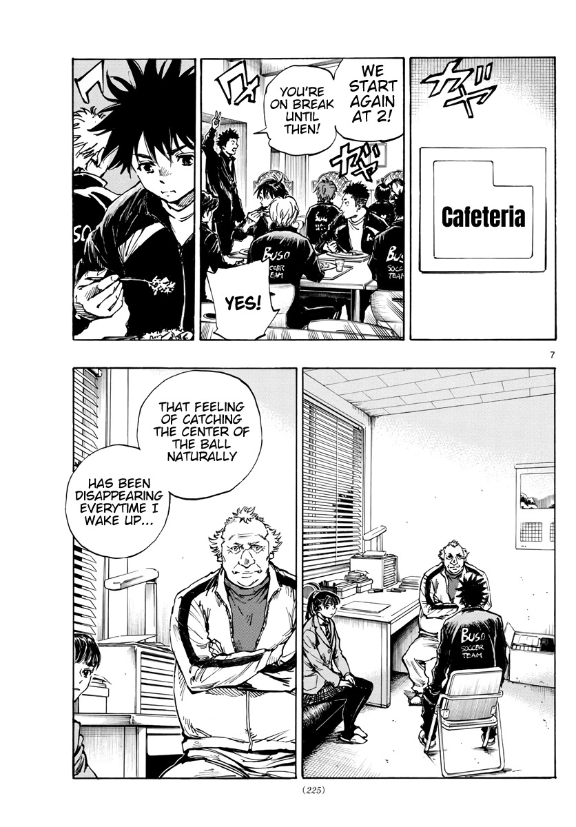 BE BLUES ~Ao ni nare~ Chapter 411 page 8 - Chapter 411: That Summer's...