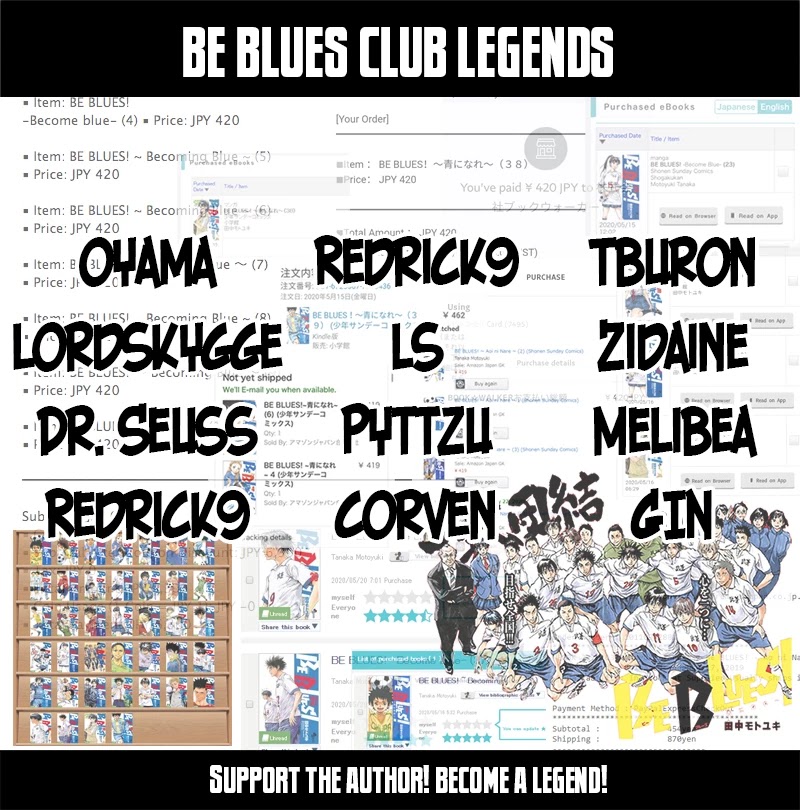 BE BLUES ~Ao ni nare~ Chapter 412 page 1 - Chapter 412: Fate