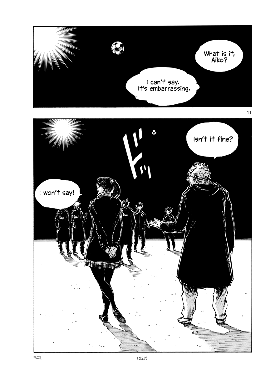 BE BLUES ~Ao ni nare~ Chapter 412 page 11 - Chapter 412: Fate
