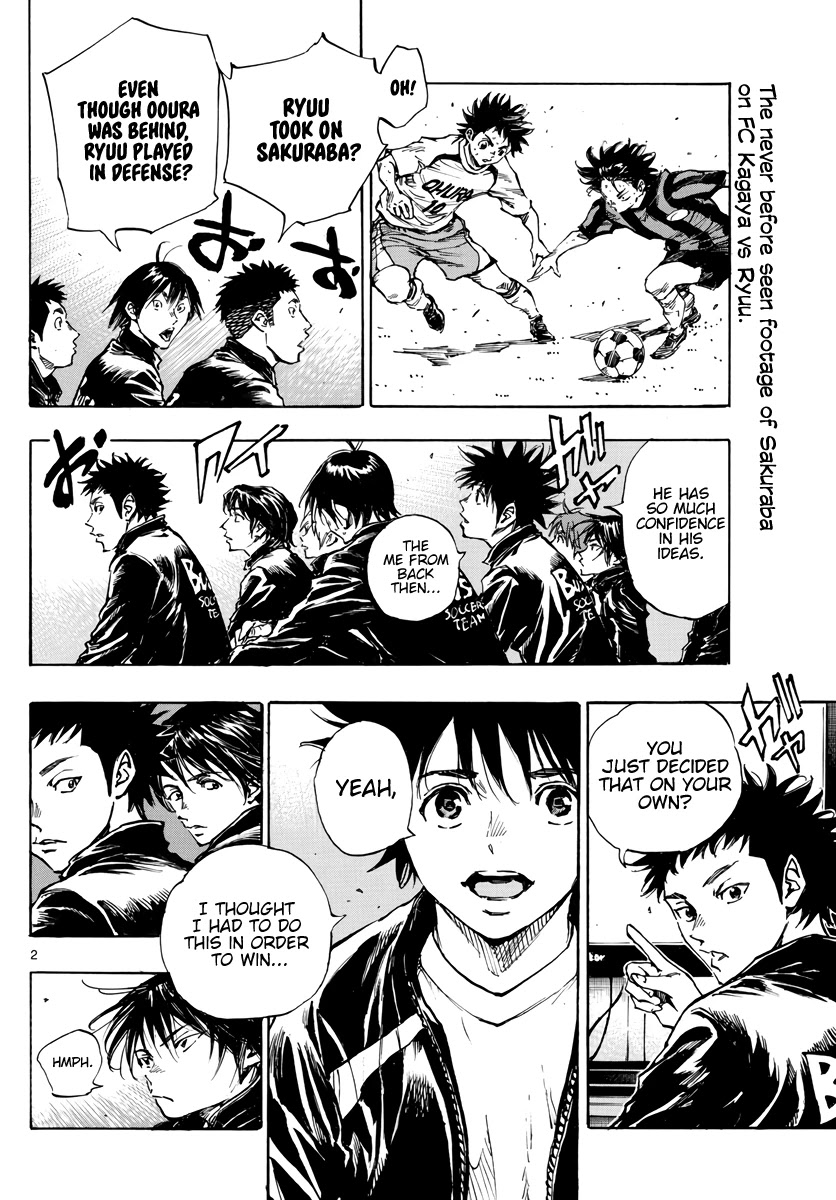 BE BLUES ~Ao ni nare~ Chapter 412 page 3 - Chapter 412: Fate