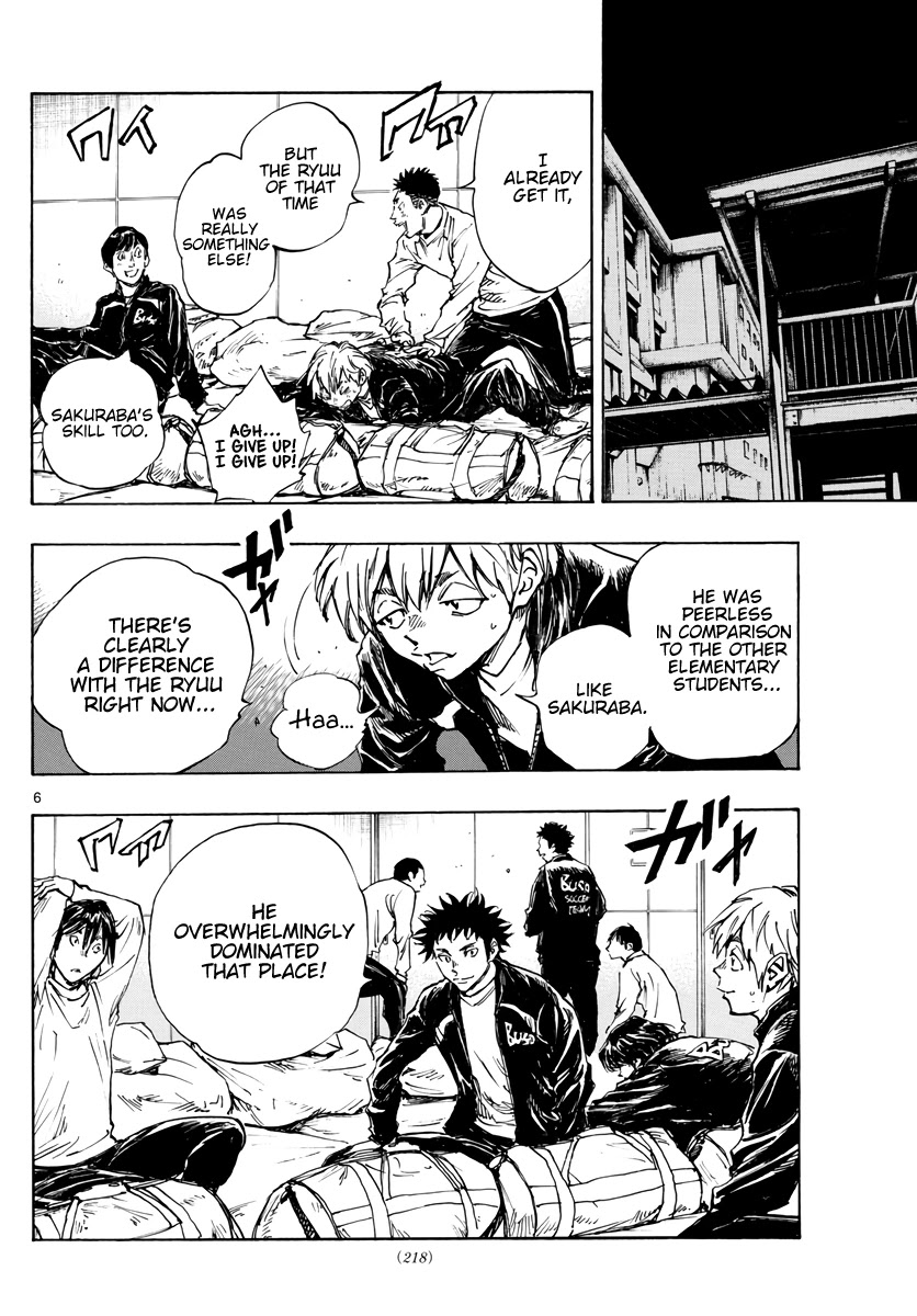 BE BLUES ~Ao ni nare~ Chapter 412 page 6 - Chapter 412: Fate