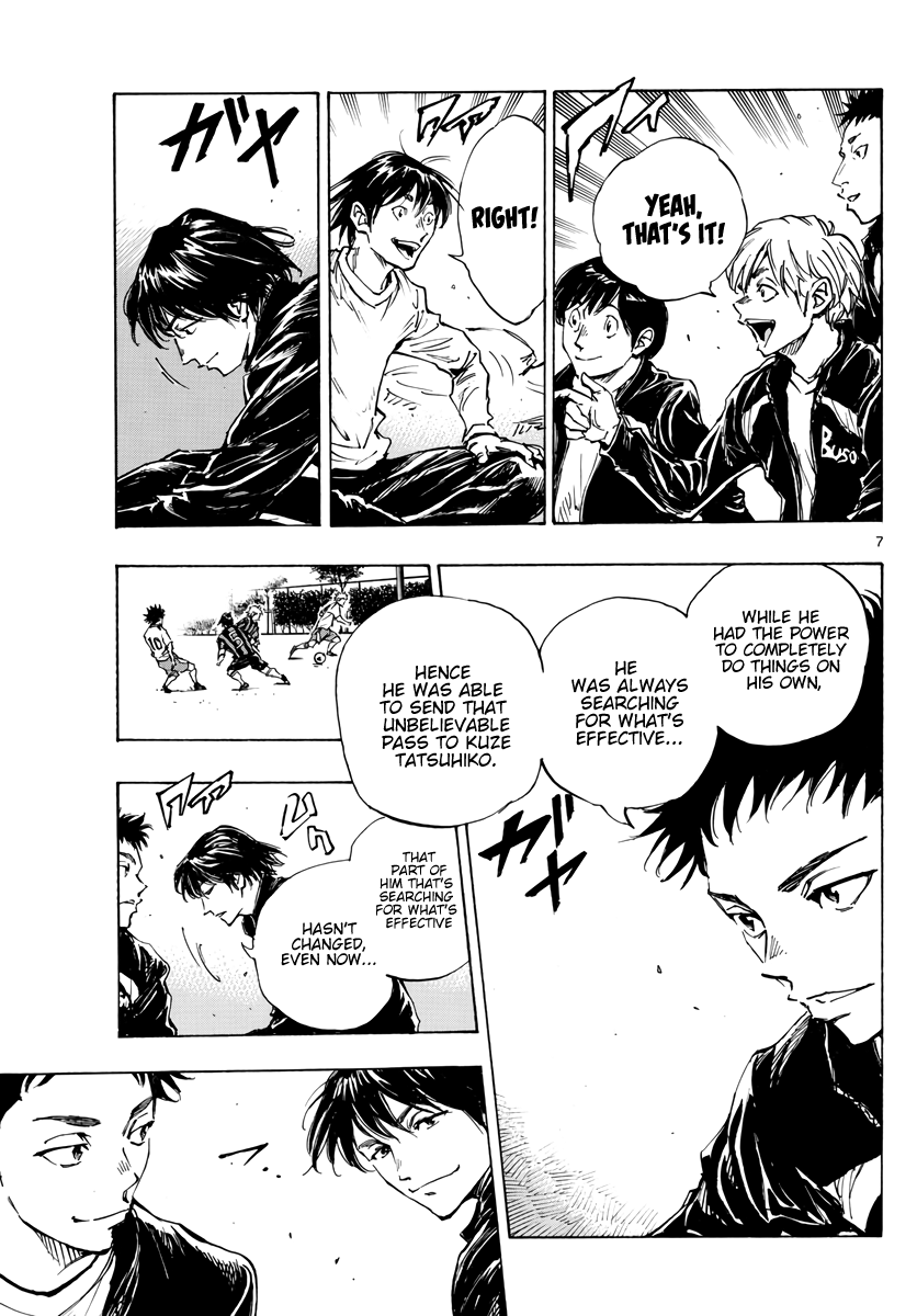 BE BLUES ~Ao ni nare~ Chapter 412 page 7 - Chapter 412: Fate