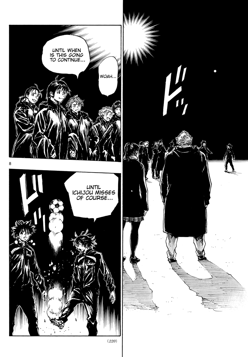 BE BLUES ~Ao ni nare~ Chapter 412 page 8 - Chapter 412: Fate