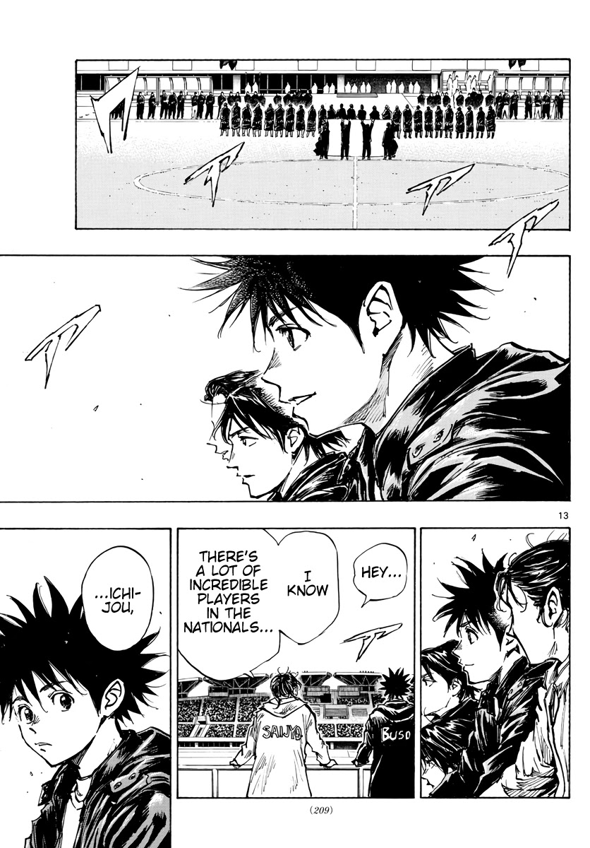 BE BLUES ~Ao ni nare~ Chapter 413 page 14 - Chapter 413: The Curtain Rises