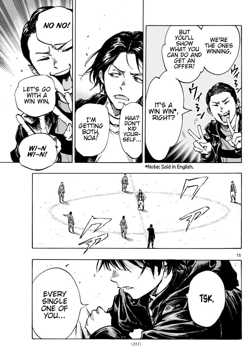 BE BLUES ~Ao ni nare~ Chapter 413 page 16 - Chapter 413: The Curtain Rises