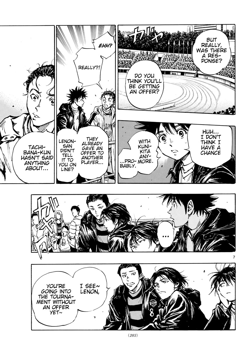 BE BLUES ~Ao ni nare~ Chapter 413 page 8 - Chapter 413: The Curtain Rises