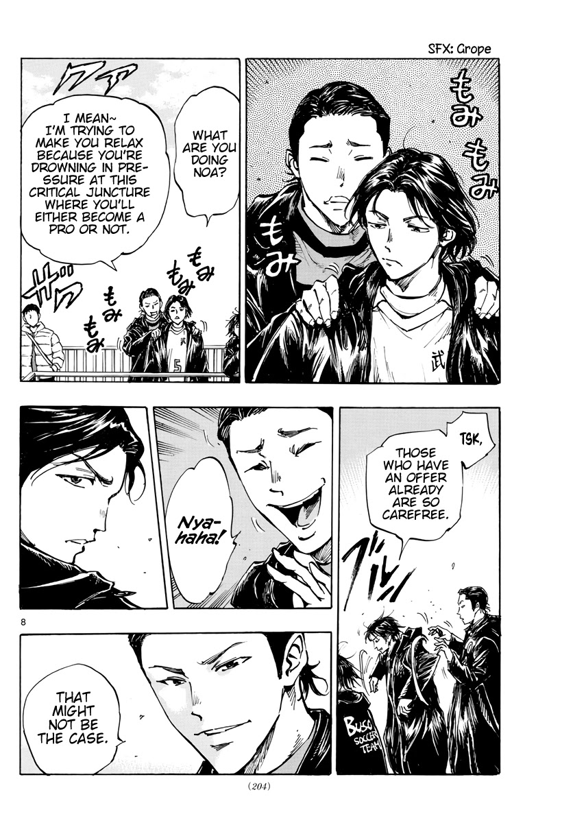 BE BLUES ~Ao ni nare~ Chapter 413 page 9 - Chapter 413: The Curtain Rises
