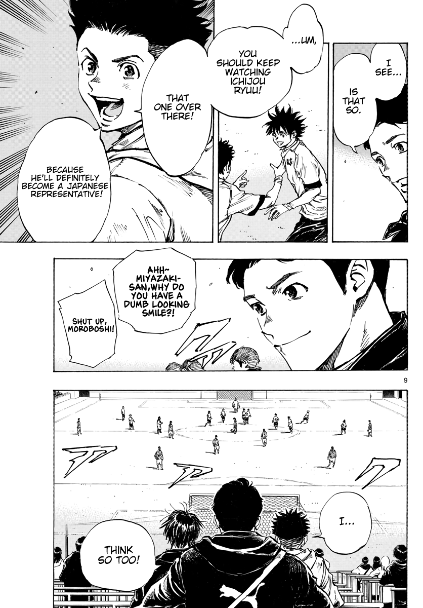 BE BLUES ~Ao ni nare~ Chapter 414 page 10 - Chapter 414: Hawk Siblings
