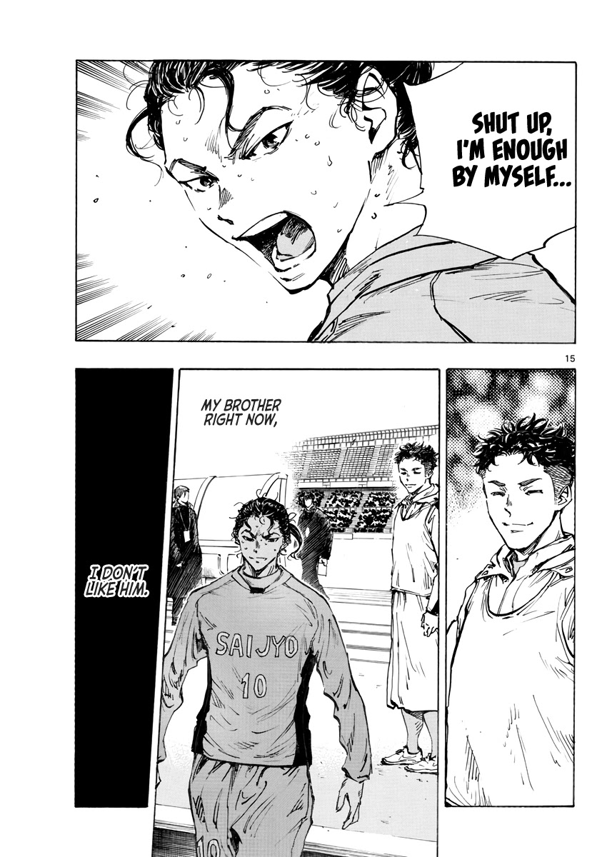 BE BLUES ~Ao ni nare~ Chapter 414 page 16 - Chapter 414: Hawk Siblings