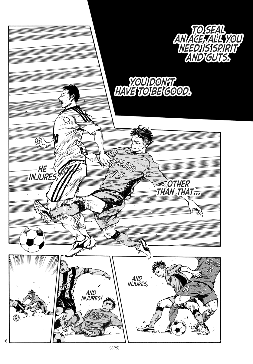 BE BLUES ~Ao ni nare~ Chapter 414 page 17 - Chapter 414: Hawk Siblings