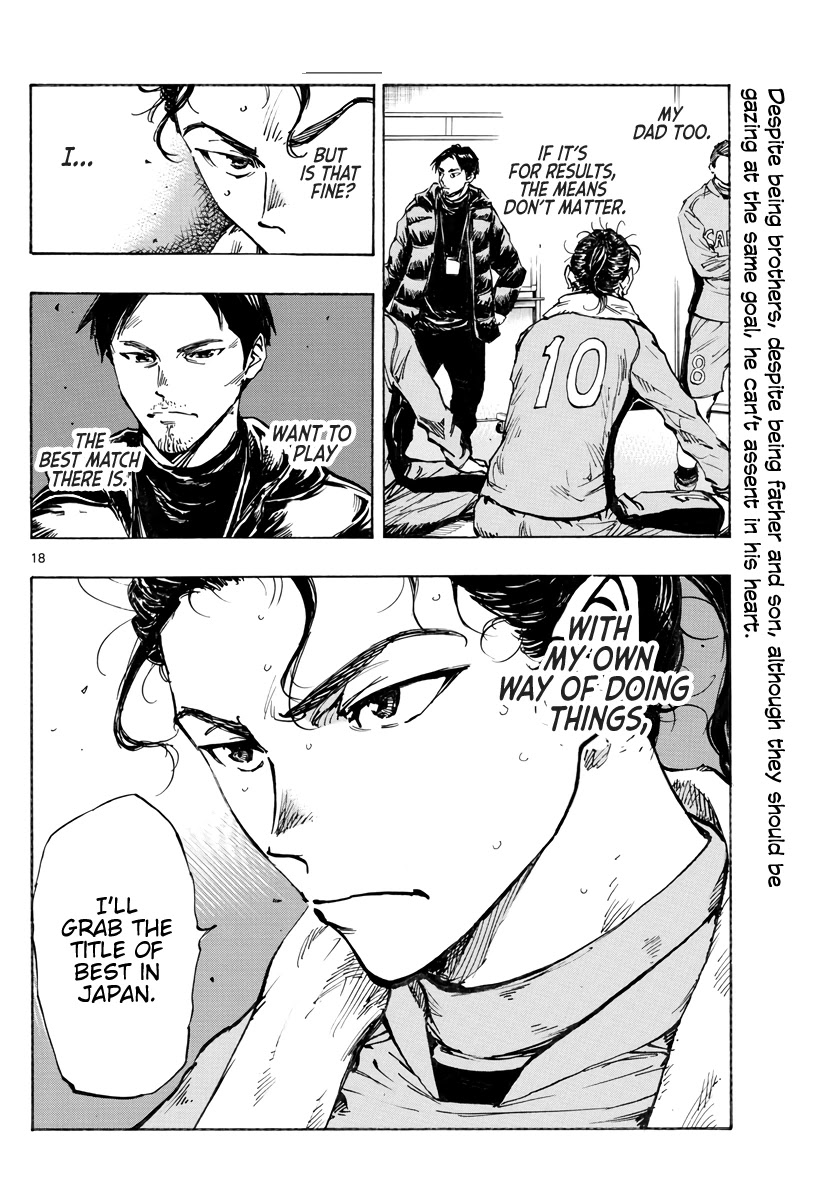 BE BLUES ~Ao ni nare~ Chapter 414 page 19 - Chapter 414: Hawk Siblings