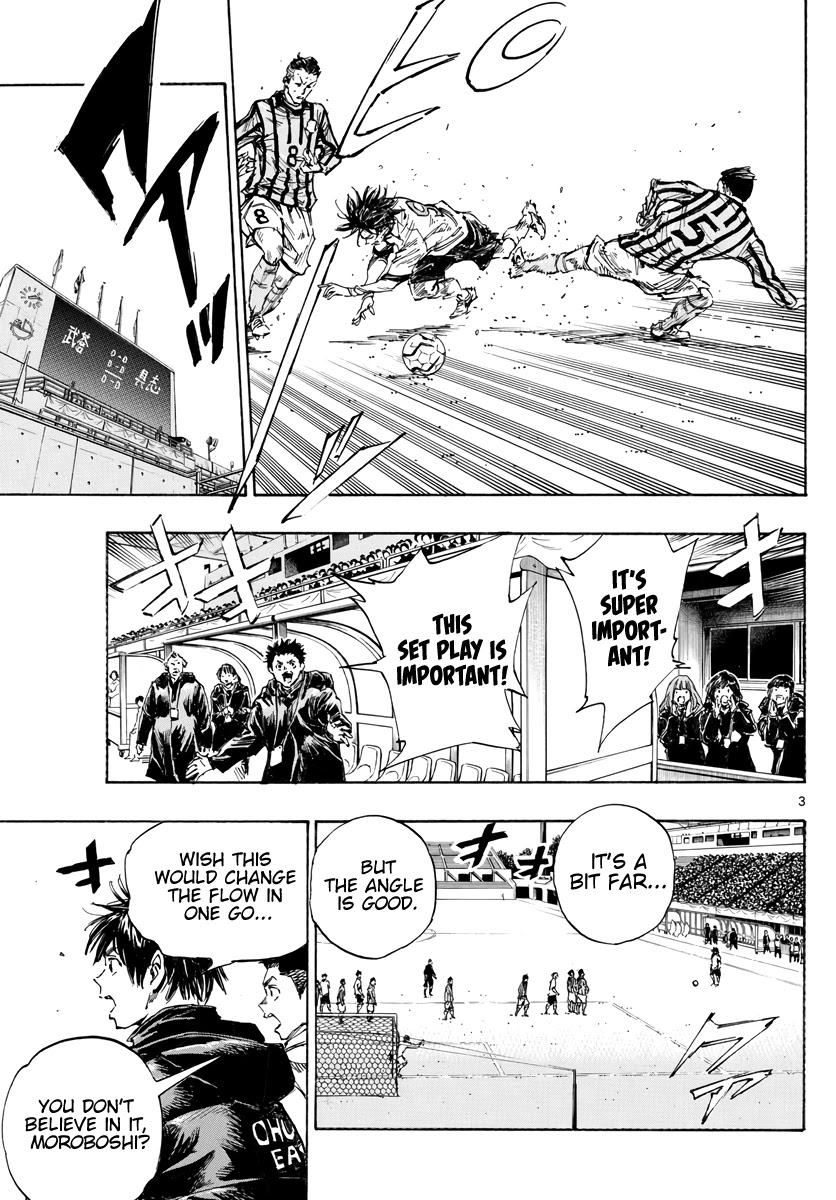 BE BLUES ~Ao ni nare~ Chapter 414 page 4 - Chapter 414: Hawk Siblings